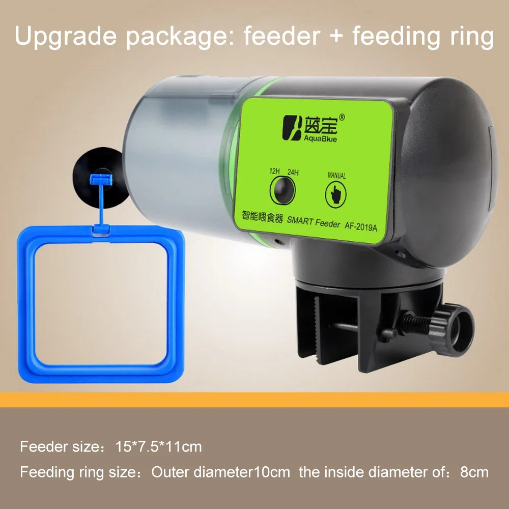 

Digital automatic fish feeder Fish Tank Electronic New Timer Feed Food Feeding Portable Fish Feed Tool With Square Feeding Ring