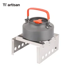 Tiartisan портативная кухонная плита кухонные принадлежности