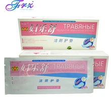 High quality Herbal Pads Fuleshu tampon Pads Feminine Hygiene Women Health natural Gynecological pads herbar panty liner towel High quality Herbal Pads Fuleshu tampon Pads Feminine Hygiene Women Health natural Gynecological pads herbar panty liner towel