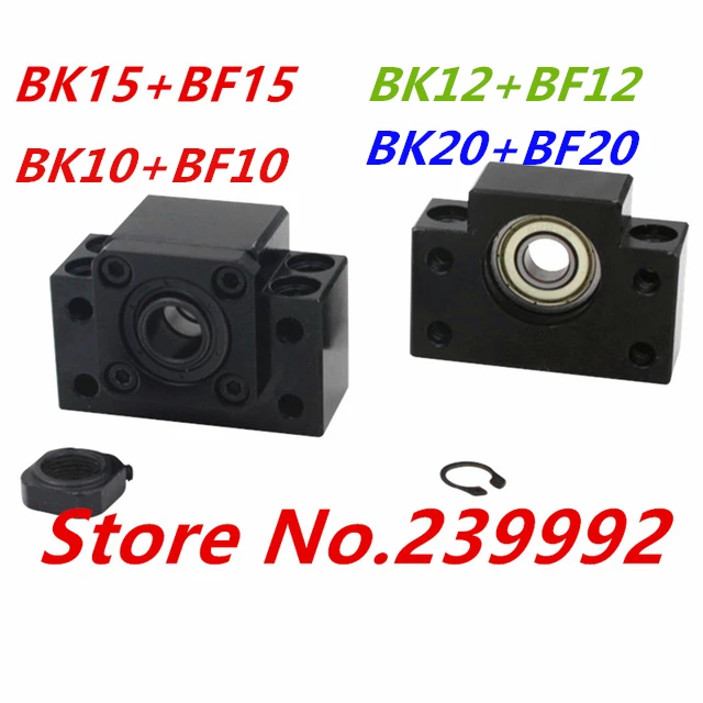 Фото Концевая опора шарикового винта BK10 BF10 BK12 BF12 BK15 BF15 BK20 BF20 FK10 FF10 FK12 FF12 FK15 FF15 EK10 EK12 SFU1204 SFU1605 SFU2005 №2