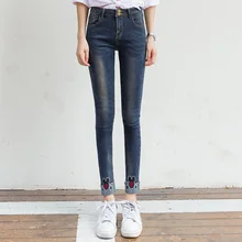 wangcangli Fashion Jeans women large thin size women pants slim jeans woman tights lady Jeans S-XL plus size jeans for women N23