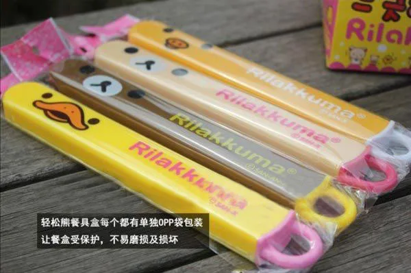 2015 Real Sale Original Rilakkuma Series Portable ...