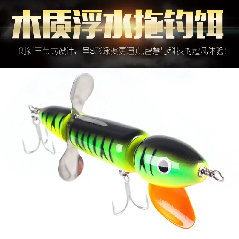 

Lurekiler Wood Trolling Lure Game Lure GT popping Lure 90G 22CM Sea Fishing Lure 4 Color