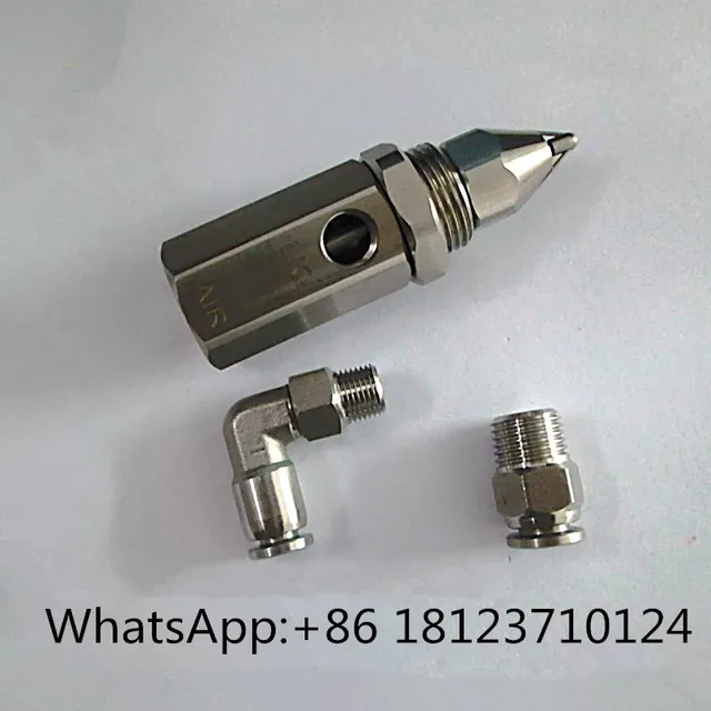 Air atomizing nozzle,water air mix atomizing spray nozzle,ultrasonic