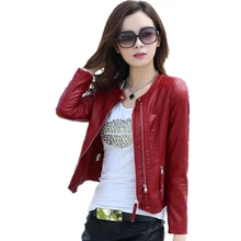 Высокое качество, весна-осень, Новая женская мотоциклетная куртка из искусственной кожи, Женская Модная приталенная короткая куртка, пальто, верхняя одежда QH0889