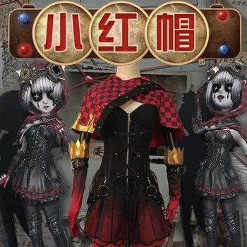 

Anime! Identity V Little Red Riding Hood New Skin Gothic Uniform Cosplay Costume Halloween Christmas Outfit Free Shipping