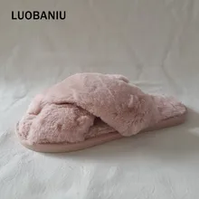 Новые меховые тапочки; Женские теплые тапочки на плоской подошве; индивидуальная Домашняя и женская обувь; летние сандалии