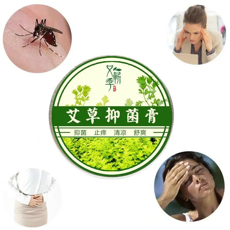 1 PCS 22g Herbal Moxa Essential Cream Relieve Itching Moxibustion Cream Oil Massage Relaxation Moxibustion Cream