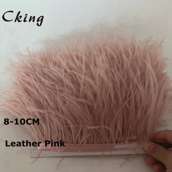 

10 Meters Leather Pink 8-10cm ostrich feather trims fringe