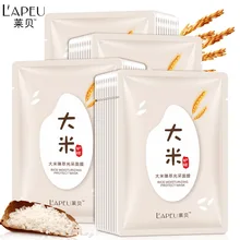 white Rice whitening facial face mask Moisturizing cosmetics skin care sheet mask korean women beauty and health peel off mask white Rice whitening facial face mask Moisturizing cosmetics skin care sheet mask korean women beauty and health peel off mask