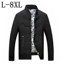 8XL 7XL 6XL Новое поступление зимняя куртка Для мужчин Хлопок Мягкие толстые теплые Для мужчин s зимнее пальто Повседневное Для мужчин s Зимняя куртка s и пальто