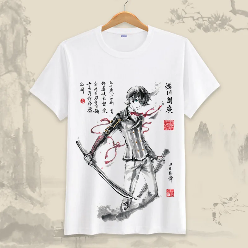 SKU_63(18)