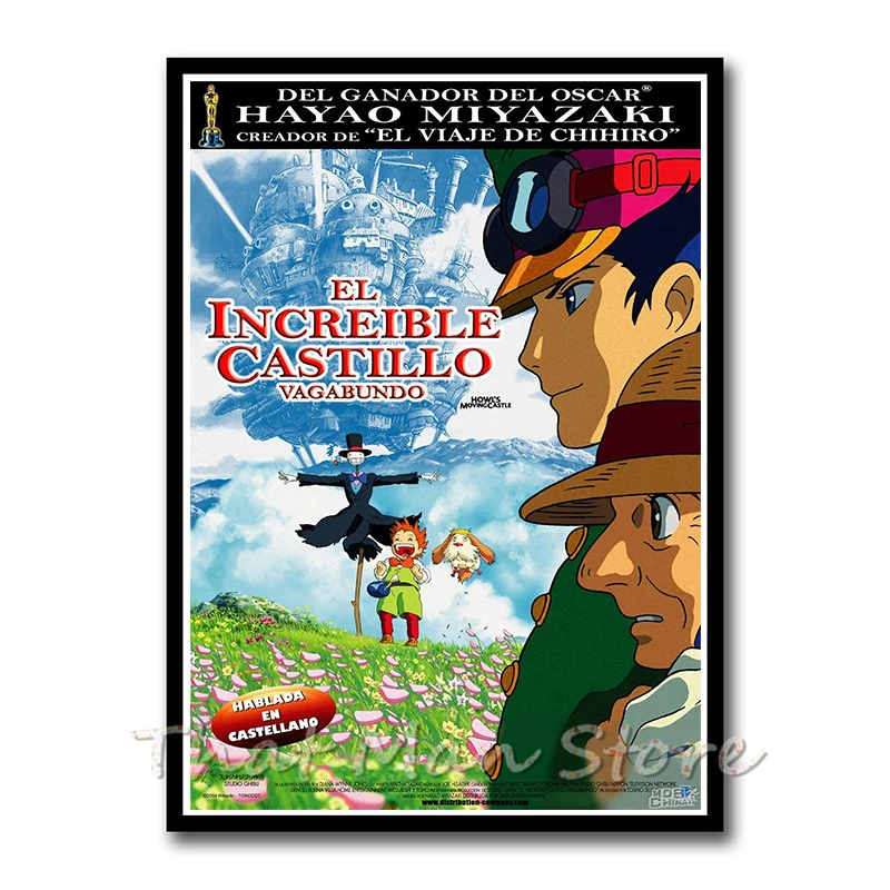 Hayao Miyazaki Howl художественный постер с подвижным замком аниме художественное