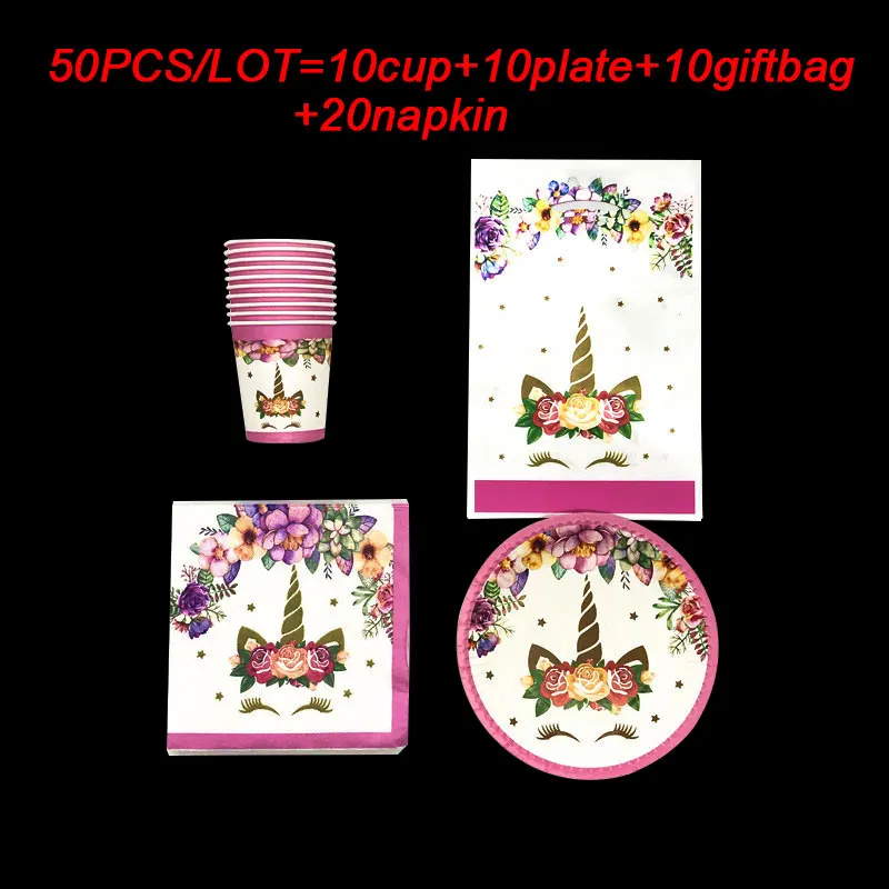 

Happy birthday decoration Unicorn party cups plates gift bags napkins straws for family party supplies set 50PCS/LOT