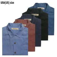 Однотонные мужские шелковые рубашки размера плюс с коротким рукавом, летняя повседневная рубашка для отдыха, Camp XL, обхват груди 133 см, подходит для веса 95-110k