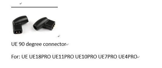 EB