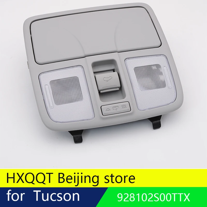 Для hyundai Tucson IX35 купольный светильник/лампа для чтения/переключатель люка/чехол для автомобильных очков
