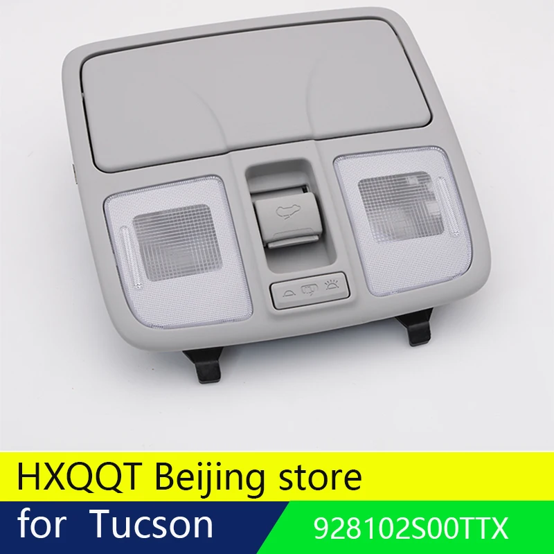 Купольная лампа для Hyundai Tucson 2015 IX35 чтения переключатель sunroof чехол автомобильных