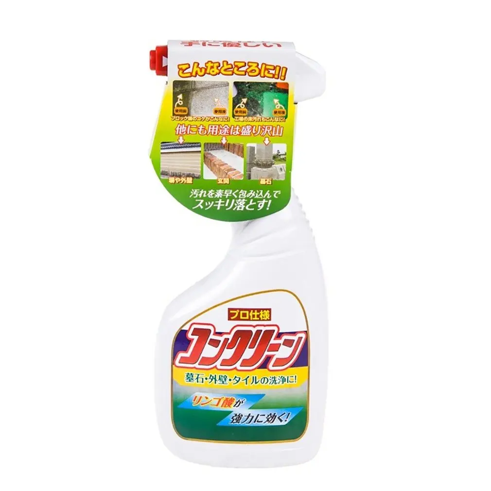 Natural Furniture Cleaner Japanese Low Foam Detergent Furniture Smell Remover Spray Washer Smell Remover