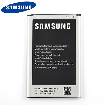 

Original Samsung High Quality EB-BN750BBC Battery for Galaxy Note 3 Neo N750 N7508V N7502 SM-N7505 with NFC 3100mAh