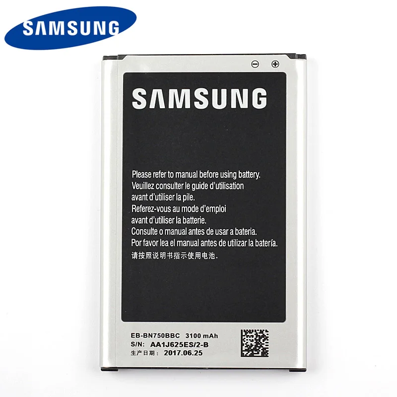 Оригинальный высококачественный телефон Samsung аккумулятор для Galaxy Note 3 Neo N750 N7508V