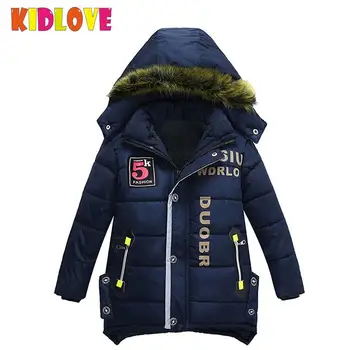 Kidlove Children Boy Winter Jackets Warm Thickening Cotton-padded Coat Zipper Closure Hooded Outerwear Kids Jacket Clothing ZK30
Kidlove Children Boy Winter Jackets Warm Thickening Cotton-padded Coat Zipper Closure Hooded Outerwear Kids Jacket Clothing ZK30