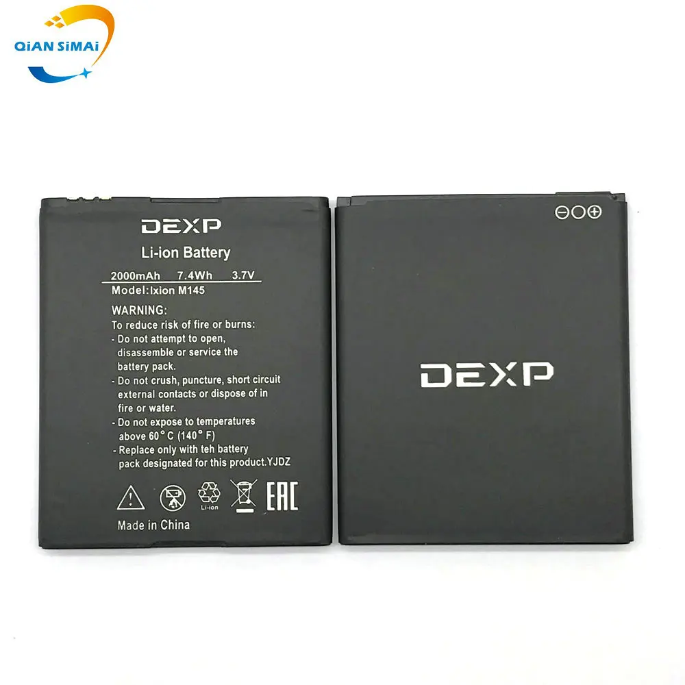 

QiAN SiMAi 1PCS New 100% High Quality Ixion M145 Battery for DEXP Ixion M145 mobile phone in stock