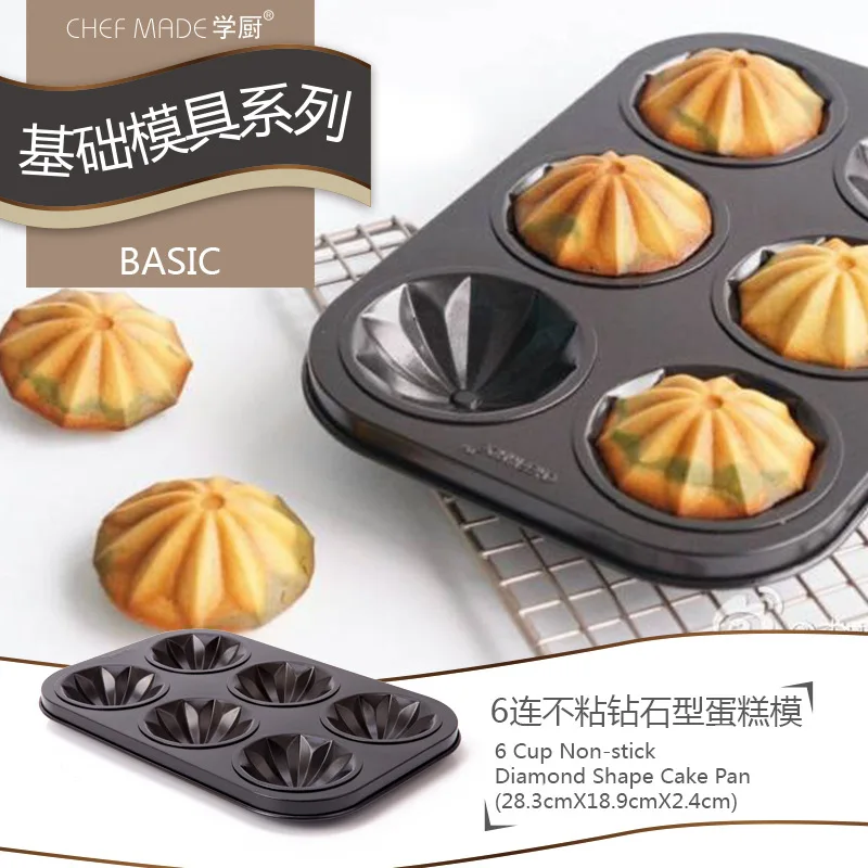 

Chef Made Cake Pans Learn Kitchen Non-stick Diamond Shaped Baking Tray Home Baking Cake Form Metal Moule A Gateau Rond Bakeware