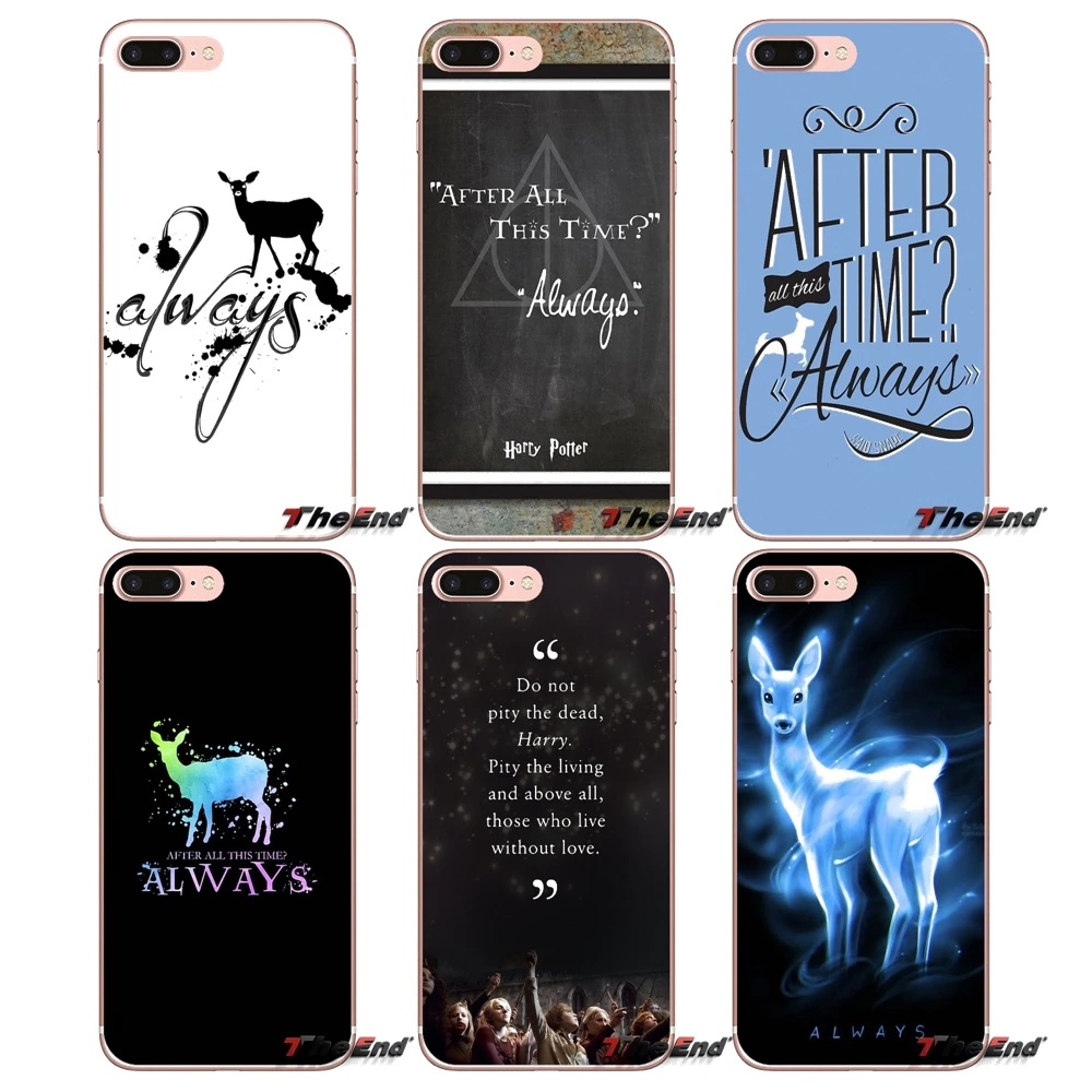 

Soft Bag Case After All This Time Quote Harry For Huawei G7 G8 P7 P8 P9 Lite Honor 4C 5X 5C 6X Mate 7 8 9 Y3 Y5 Y6 II 2 Pro 2017