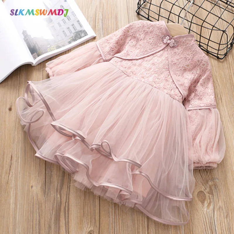 

SLKMSWMDJ Spring and Autumn New Chinese style lace cheongsam dress 2-6T girl net yarn lantern long sleeved princess dress