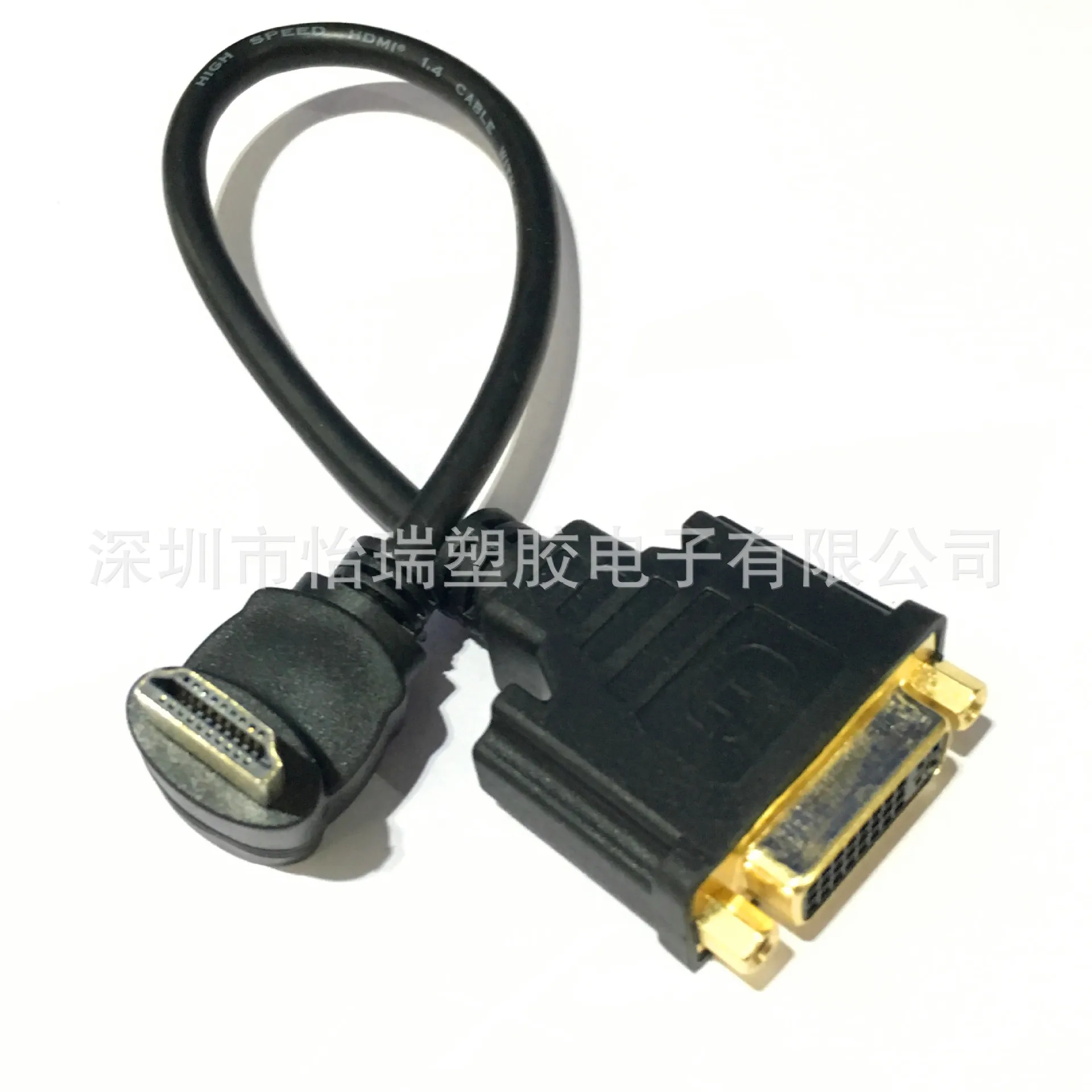 DVI к HD ТВ на 90 градусов штекерным DVI24 + 5 Женский Расширение короткая линия 0 3