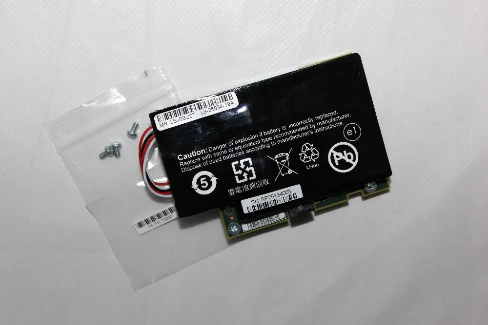 RaidStorage INTEL RAID Smart Battery AXXRSBBU7 provides optional