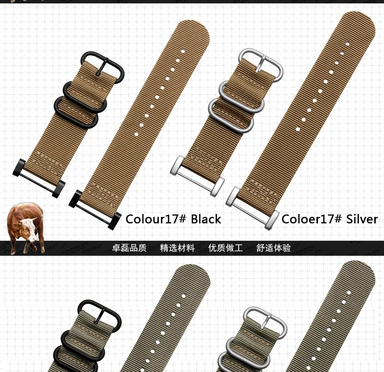 Zhuolei-Suunto Essential Core Watch Band, 24mm, 45