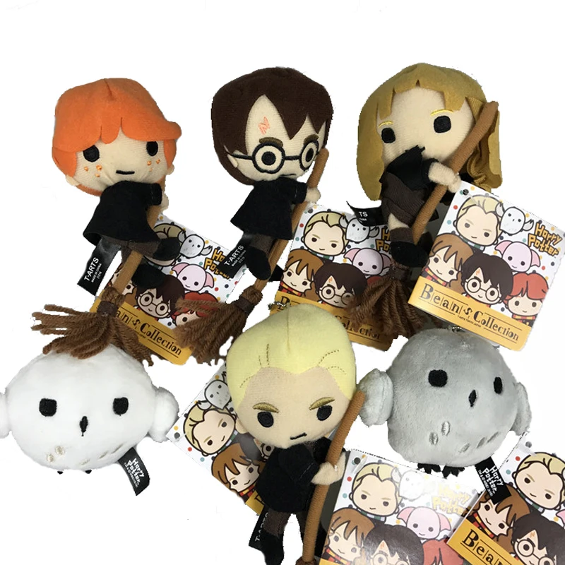 harry potter plush keyring