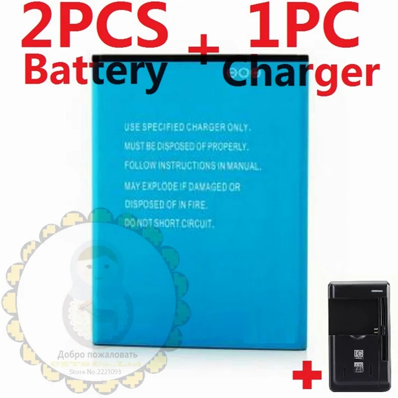 imágenes para 1 UNID Cargador Universal + 2 UNIDS Batería para Elephone P3000 P3000s P3000 3150 mAh Batería Batería Del Teléfono Móvil + caja de cartón de embalaje imágenes para 1 UNID Cargador Universal + 2 UNIDS Batería para Elephone P3000 P3000s P3000 3150 mAh Batería Batería Del Teléfono Móvil + caja de cartón de embalaje