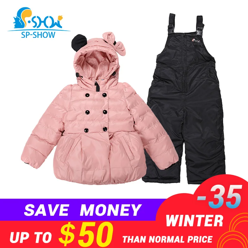 

BUY 1 SUIT GET 1 FREE SCARF -30 degrees SP-SHOW Winter 90% White Outwear Hooded Jacket Boy And Girl Clothing Sets Down Suit