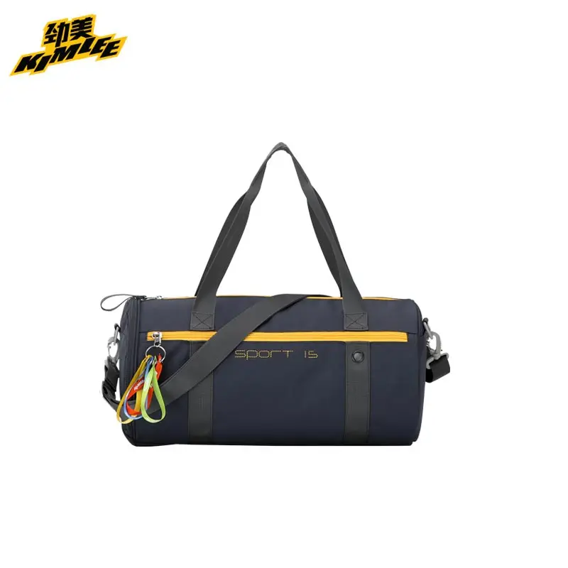 

KIMLEE 18L Portable Single Shoulder Bag Crossbody Bags Waterproof Cylinder Bag For Traveling Fitness Yoga Basketball
