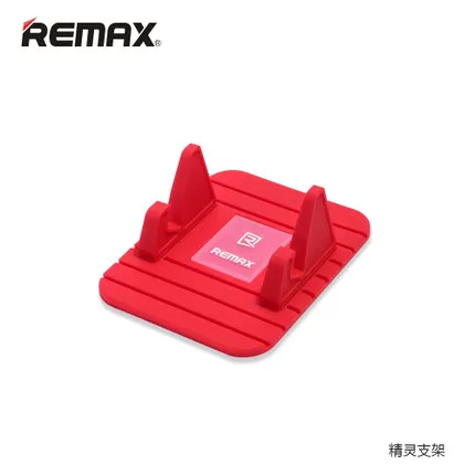 red REMAX универсальный силиконовый Противоскользящий коврик автомобильный держатель приборной панели кронштейн подставка для мобильного телефона для iPhone X XR XS MAX samsung huawei gps - Цвет: red