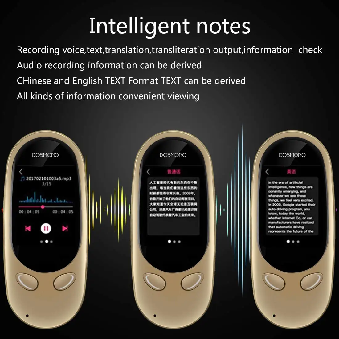 Recorder перевод с английского. деревянные духовые инструменты. Recorder перевод с английского.