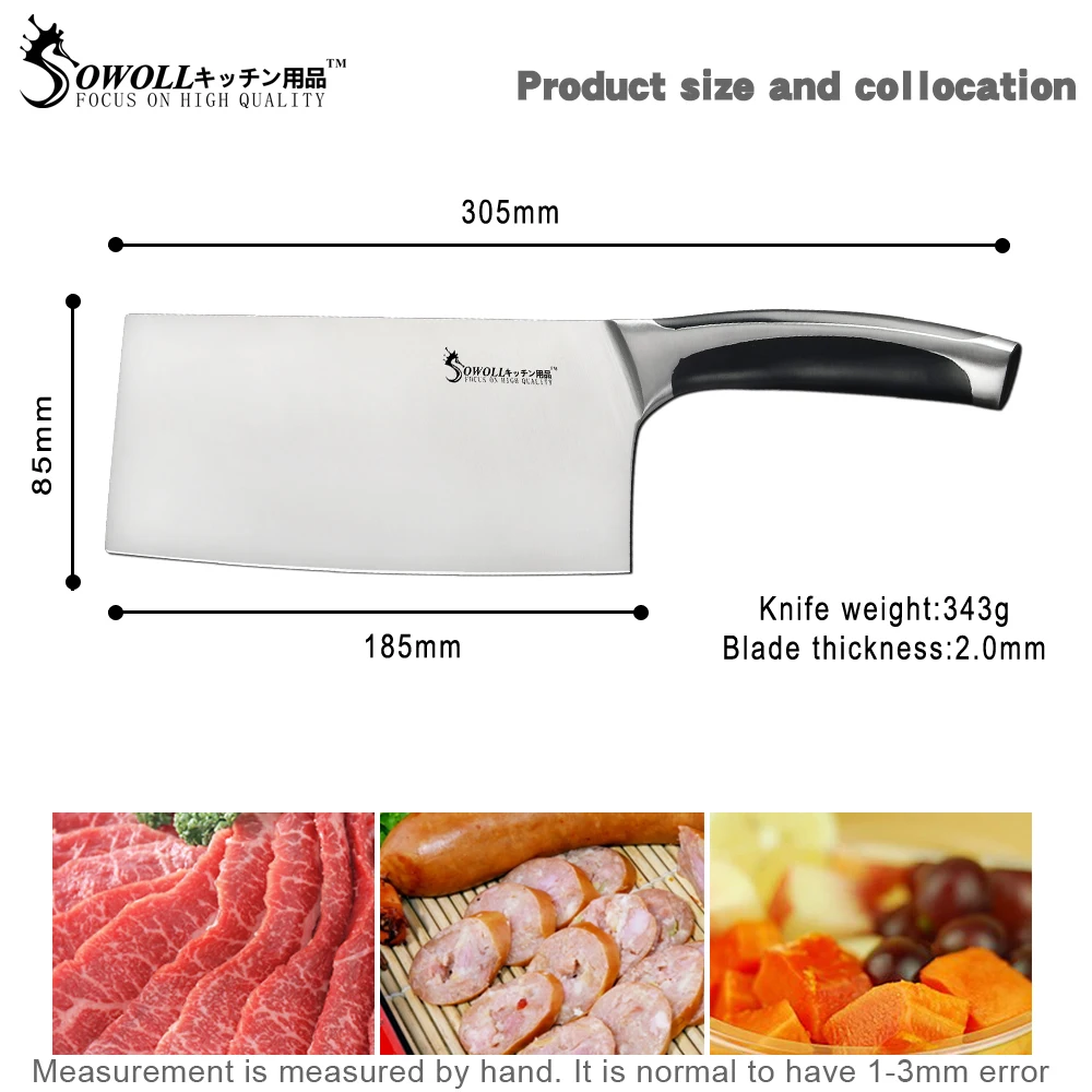 Sowoll 7 дюймов из нержавеющей стали кухонный нож для разделки высокоуглеродистого прочного лезвия Кливер обвалки мяса кухонный помощник инструменты для приготовления пищи