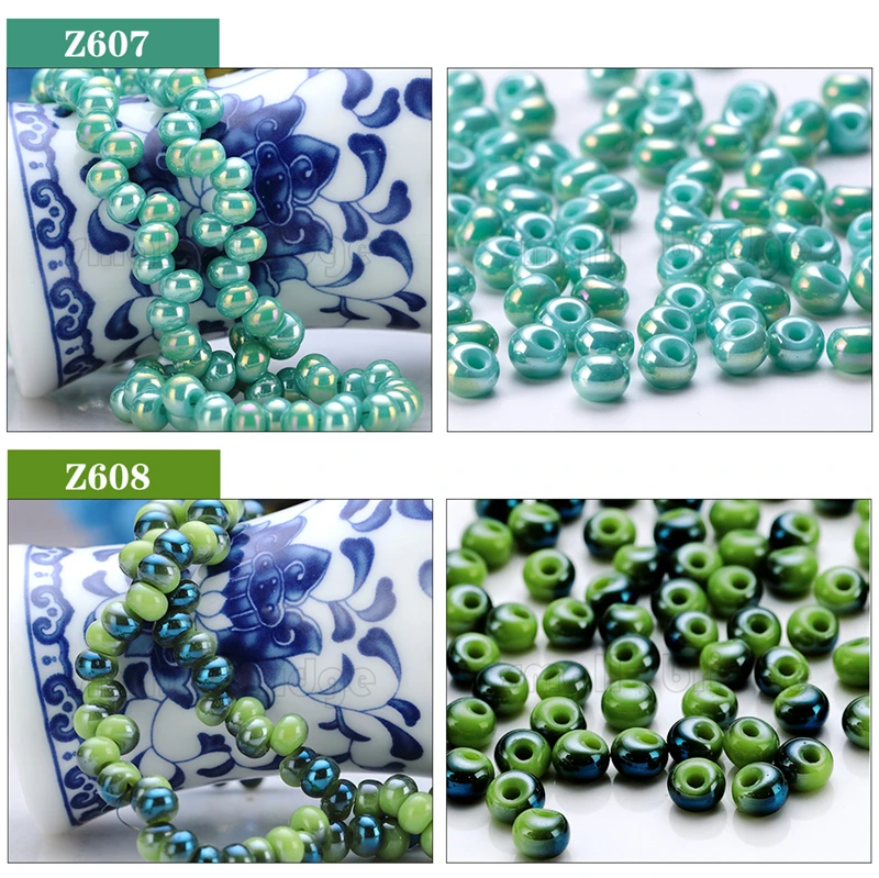Crystal Glass Beads (4)