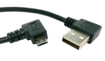 

100pcs/lot USB 2.0 A Male Left/Right Angle 90 Degree to Micro Right Angle Male Data Charger Cable Cord 28AWG with shielded 25cm