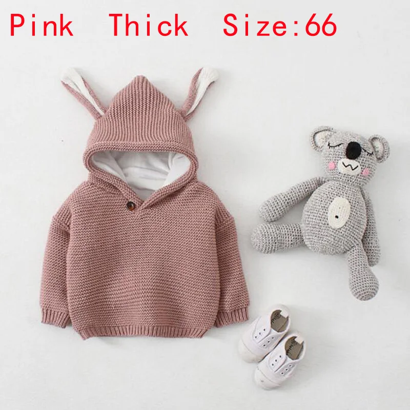 Прекрасный для маленьких девочек и мальчиков свитер детский свитер Детская куртка - Цвет: Pink Thick 66
