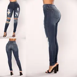 S-2XL повседневные джинсы Для женщин Высокая Талия тощий карандаш промывают джинсовые брюки, рваные джинсы с дырками эластичные рваные