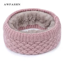 Модный вязаный шарф высокого качества Зимний шарф для мужчин и женщин, детская уплотненная шерсть шарфы-Снуды для мальчиков и девочек, хлопок