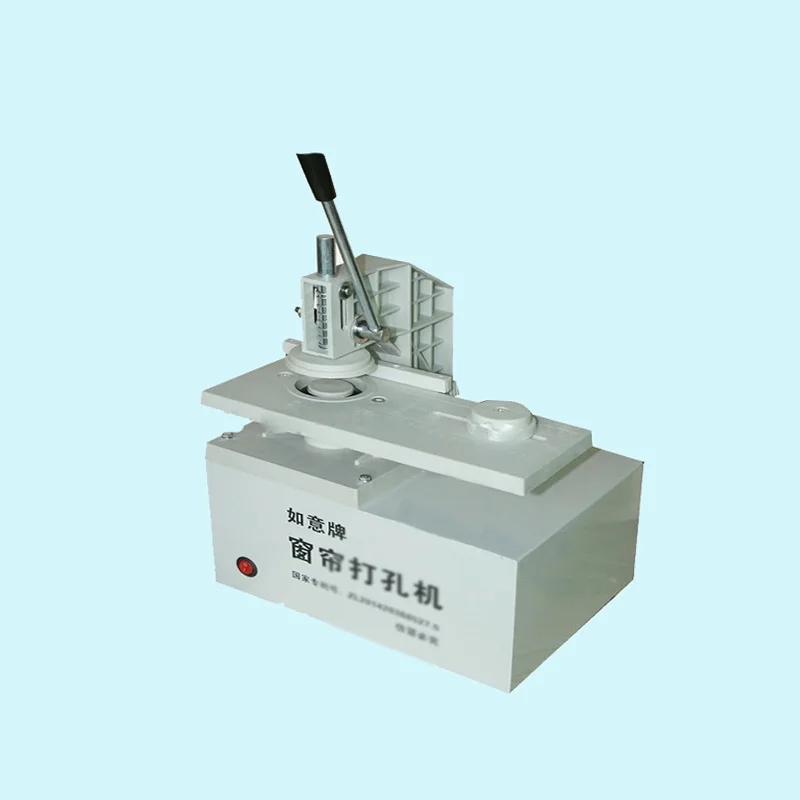 1PC Electric Curtain Eyelet Punch Machine Punching Equipment,Electric Curtains Punching