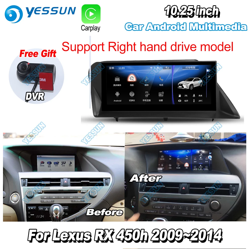 

YESSUN 10.25'' For Lexus RX270 RX 270 2014~2017 Car Android Carplay GPS Navi maps Navigation Player Radio Stereo DVR WiFi no DVD