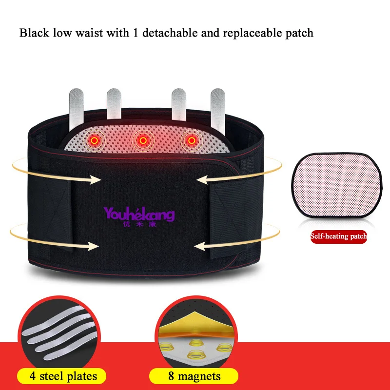 Youhekang поддержка позвоночника Пояс Корректор осанки стальные ремни Пояс для поддержки плеч и спины эластичный брекет медицинский инструмент Подогрев - Цвет: Black with 1 Patch
