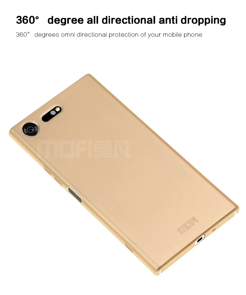 Xperia-XZ1-Compact_08