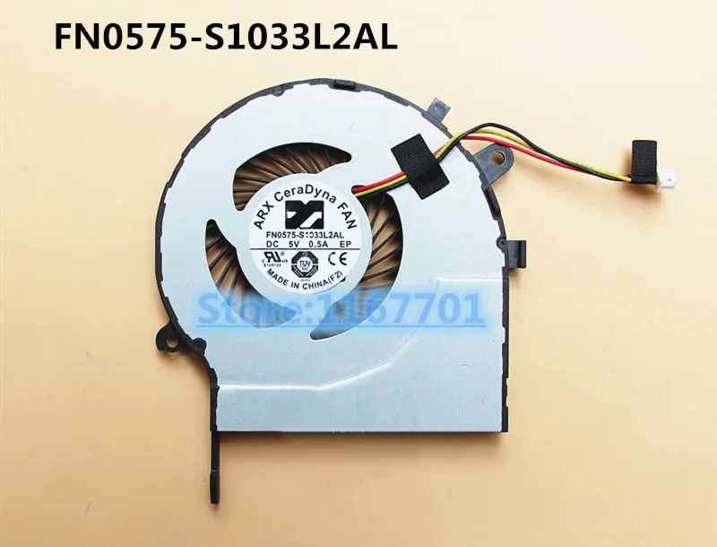 ARX CeraDyna FN0575-S1033L2AL DC5V 0.5A 